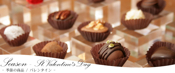 �G�߂̏��i-�o�����^�C��-